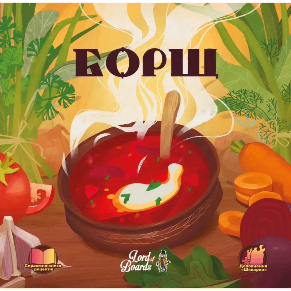 Настольная карточная игра "Борщ" LOB2404UA от 2 до 7 игроков — фото 3