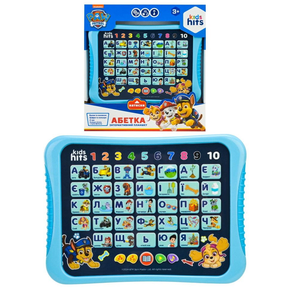 Дитячий розвиваючий планшет "Абетка Paw Patrol" KH01/014L