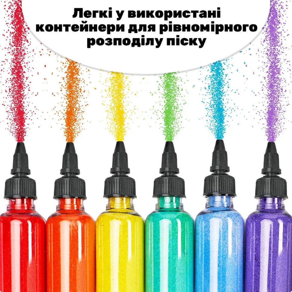 Дитячий набір для творчості Картина з піску Sand Art 12 в 1 КР-008 пісок у пляшках — фото 7