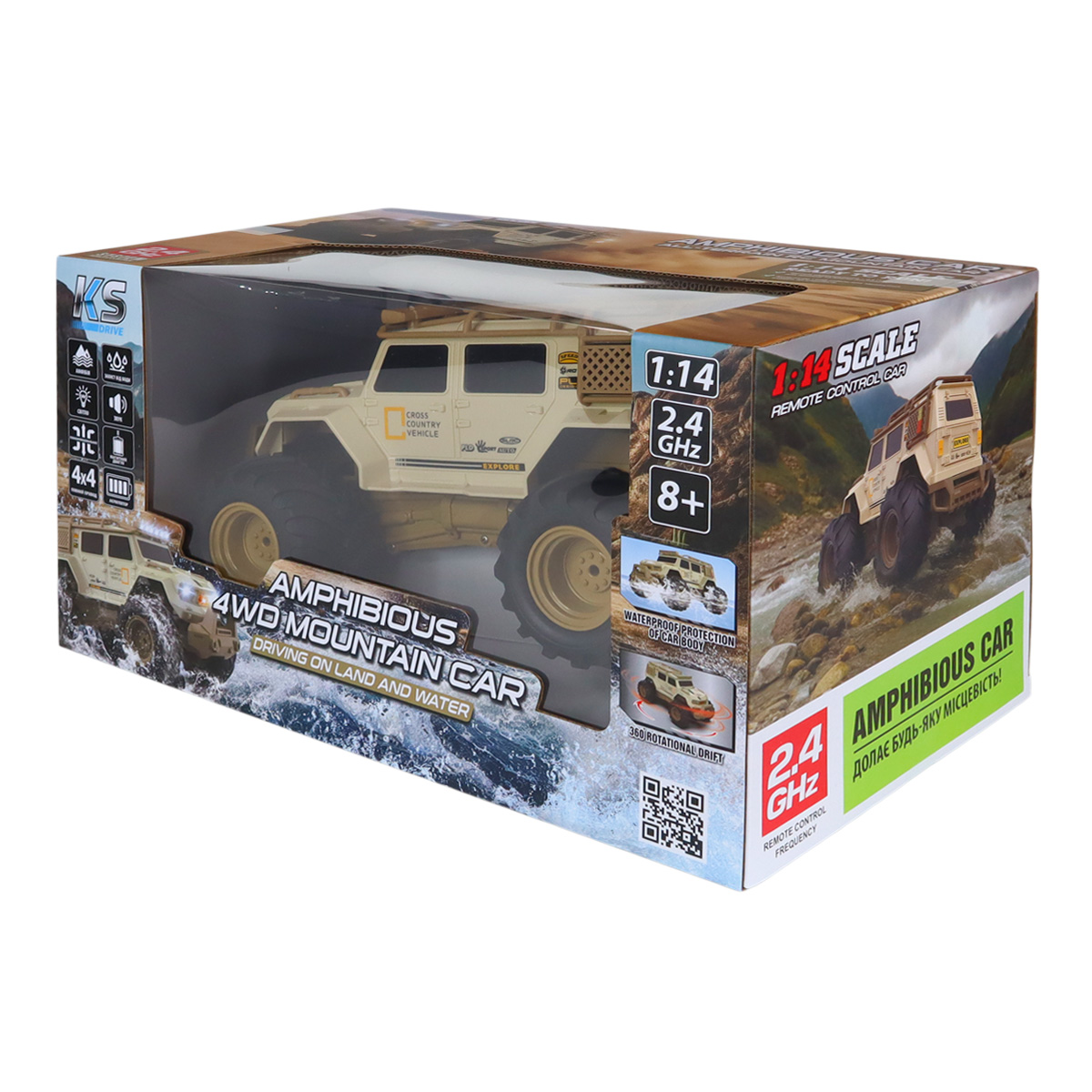 Автомобіль KS Drive на р/к – Amphibious 4WD (1:14, 2.4 ГГц, акум. 3,7 V, світло, звук) — фото 3