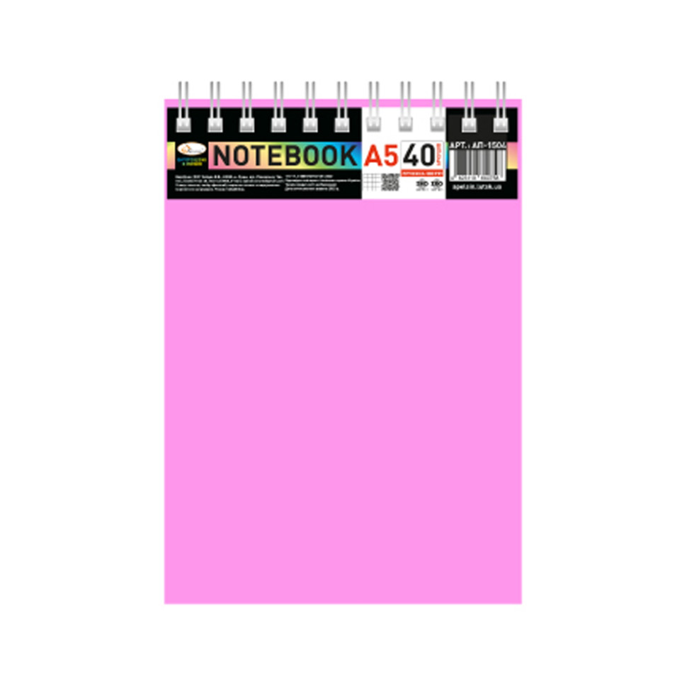 Блокнот А5 В-БП5-40(Pink) 40 аркушів, пружина зверху