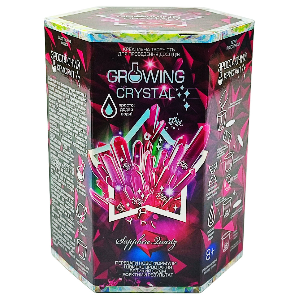 Ігровий набір для вирощування кристалів GRK-01 GROWING CRYSTAL Сапфір