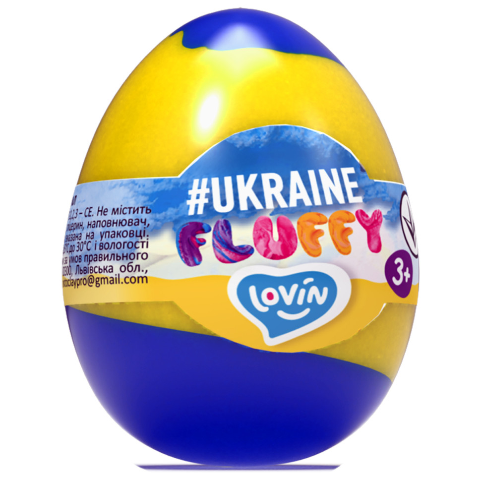 Іграшка-антистрес 40 мл. Fluffy #Ukraine TM Lovin 81004 — фото 3