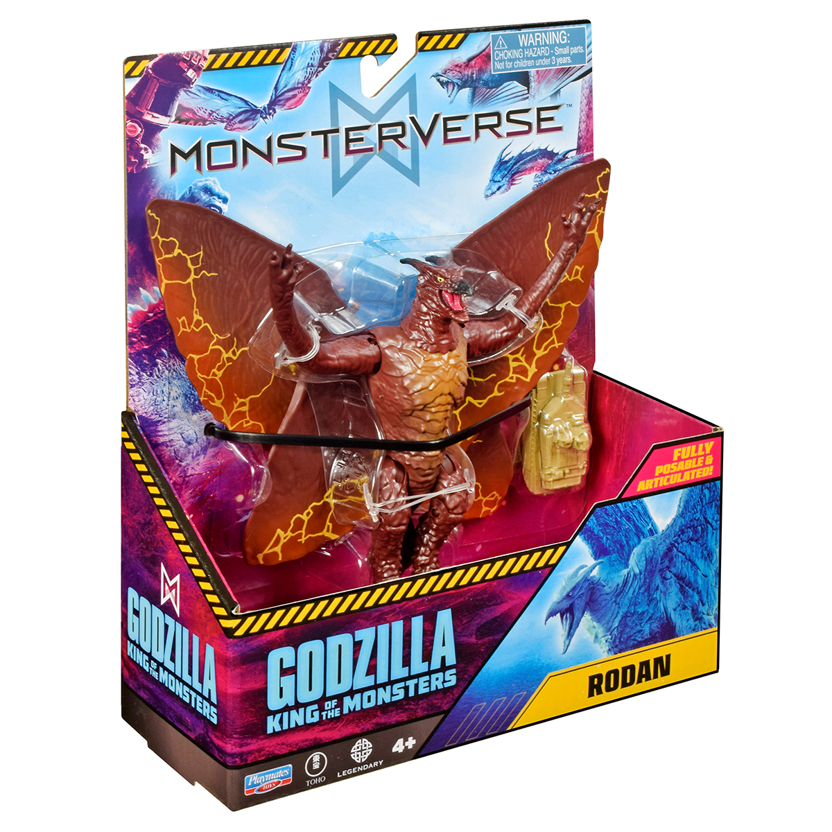 Фігурка Godzilla vs. Kong – Родан (15 см) — фото 6