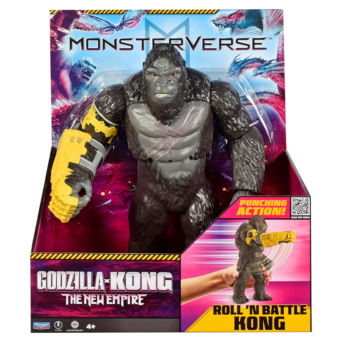 Фигурка Godzilla vs. Kong – Конг Гигант Готов к Бою (28 см)
