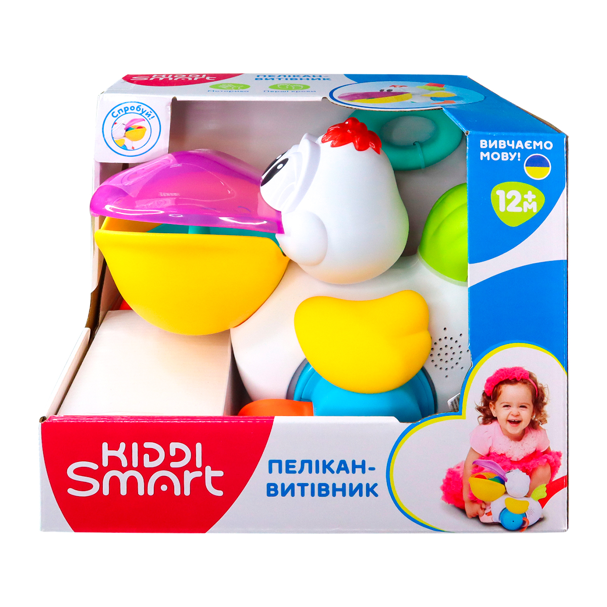 Іграшка-каталка Kiddi Smart – Пелікан-Витівник (українська) — фото 9