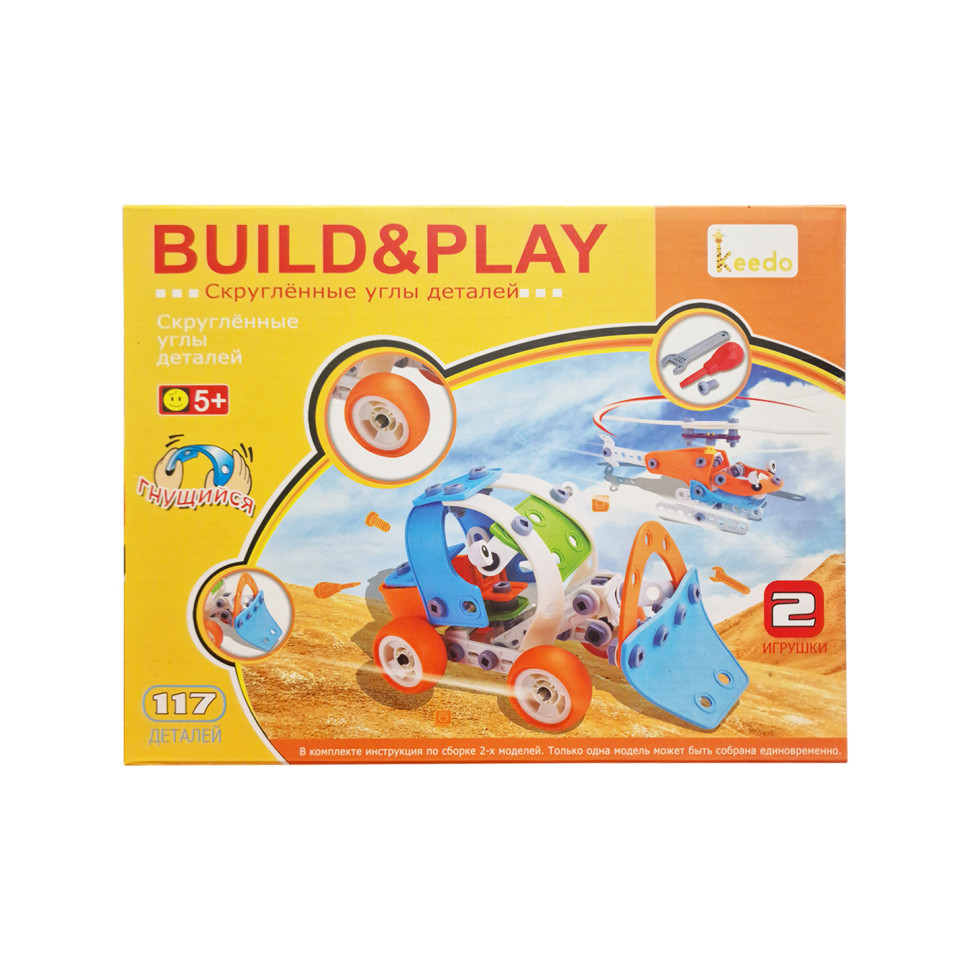 Конструктор дитячий Build&Play "Бульдозер + Вертоліт" HANYE J-101B, 117 елемента — фото 3