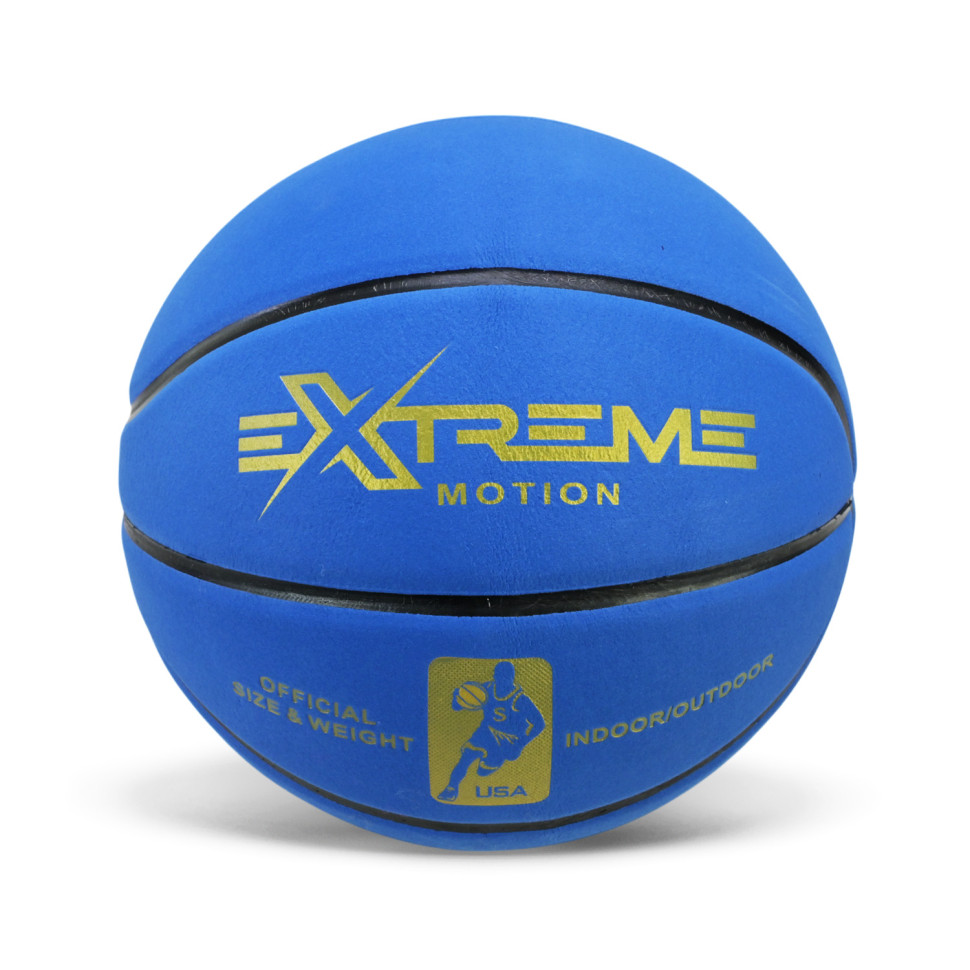М'яч баскетбольний BB20589(Blue) розмір №7, PVC 620 грам