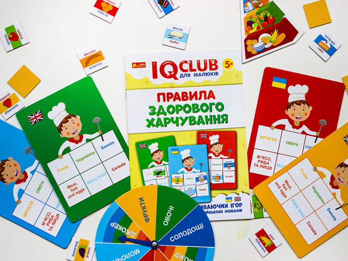 Навчальні пазли. Розвага з навчанням. Здорове харчування. Iq-club для малюків (у) 13203002 — фото 7