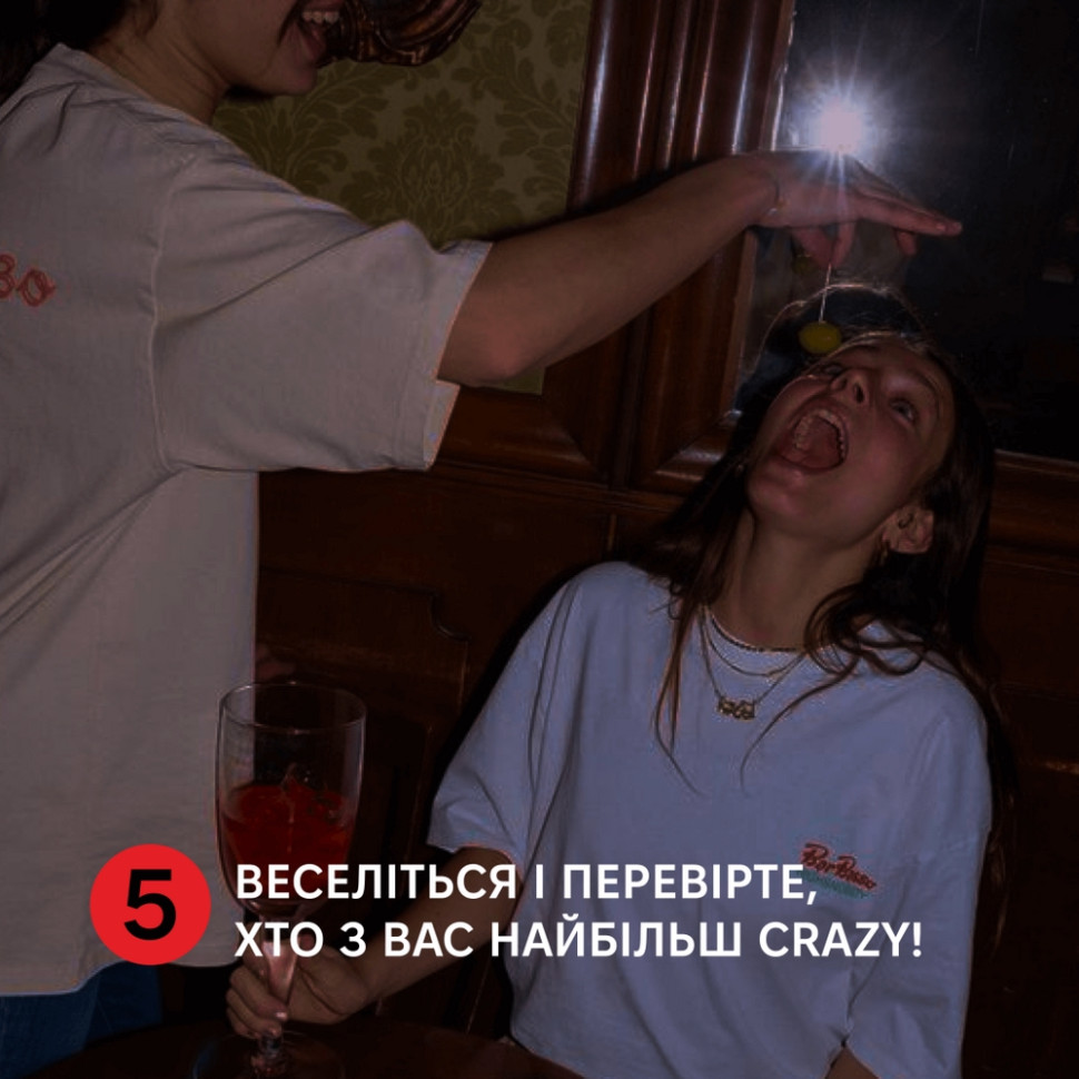Настільна гра "(Не) п'яні друзі" 0030MG 180 карточек — фото 3