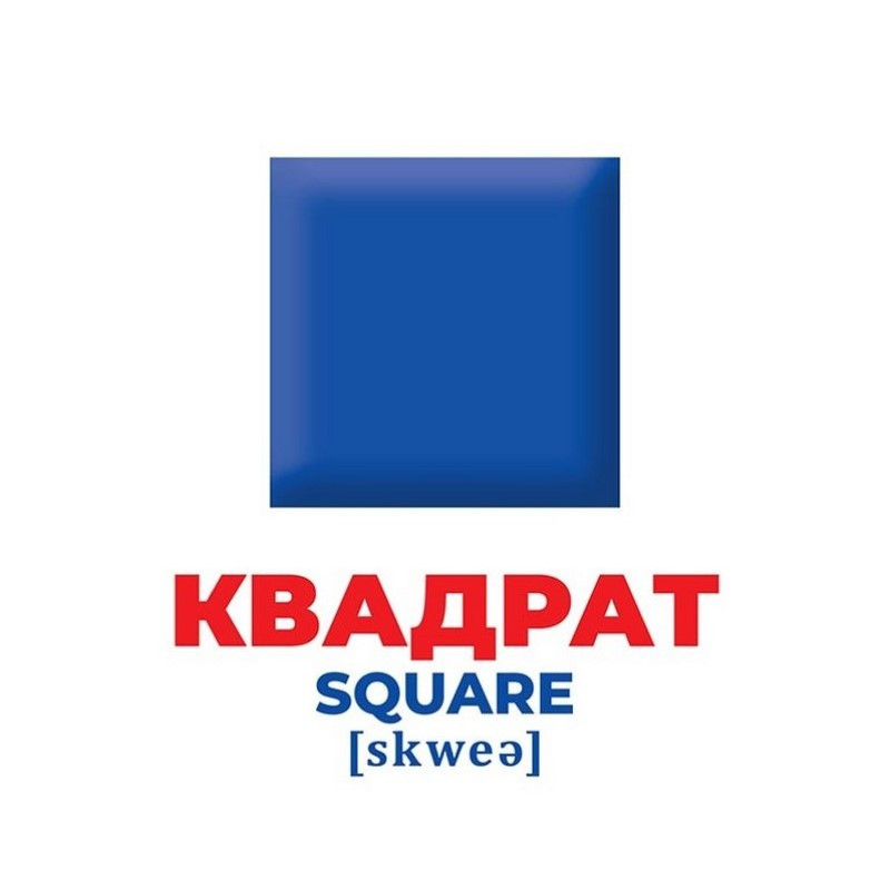 Набір розвиваючих карток Геній з пелюшок "Колір і фігури" Ранок 10107206У, 17 карток — фото 2