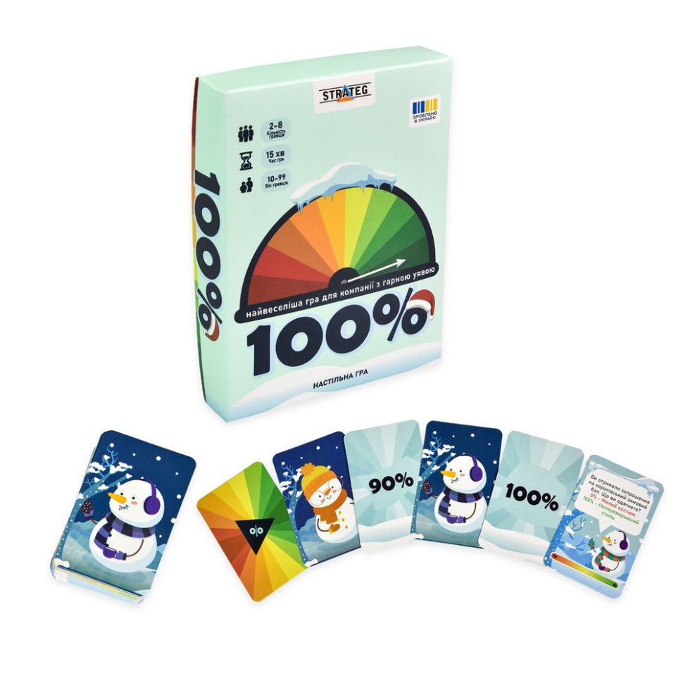 Настільна гра "100%" 30802 гральні картки 98 штук, інструкція — фото 3