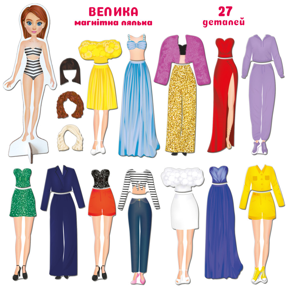 Настільна магнітна гра "Fashion story" ML4032-08 EN магнітна лялька, 27 магнітів — фото 5