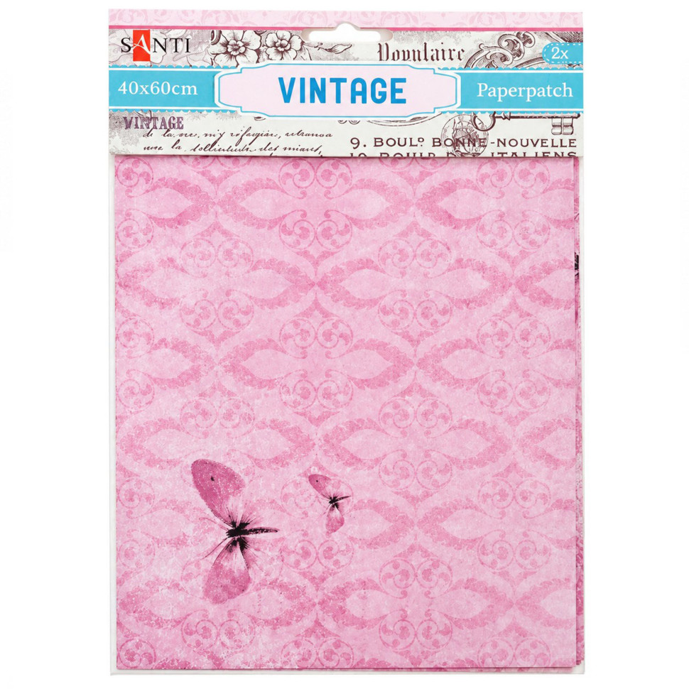 Папір для декупажу PAPERPATCH-40х60 дизайн в асортименті, 40х60 см, 2 листи — фото 2