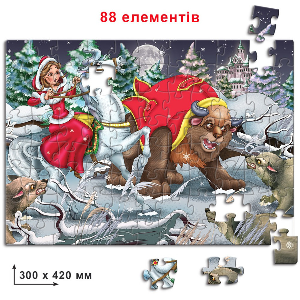 Дитячі пазли Красуня і Чудовисько 83354, 88 елементів — фото 2
