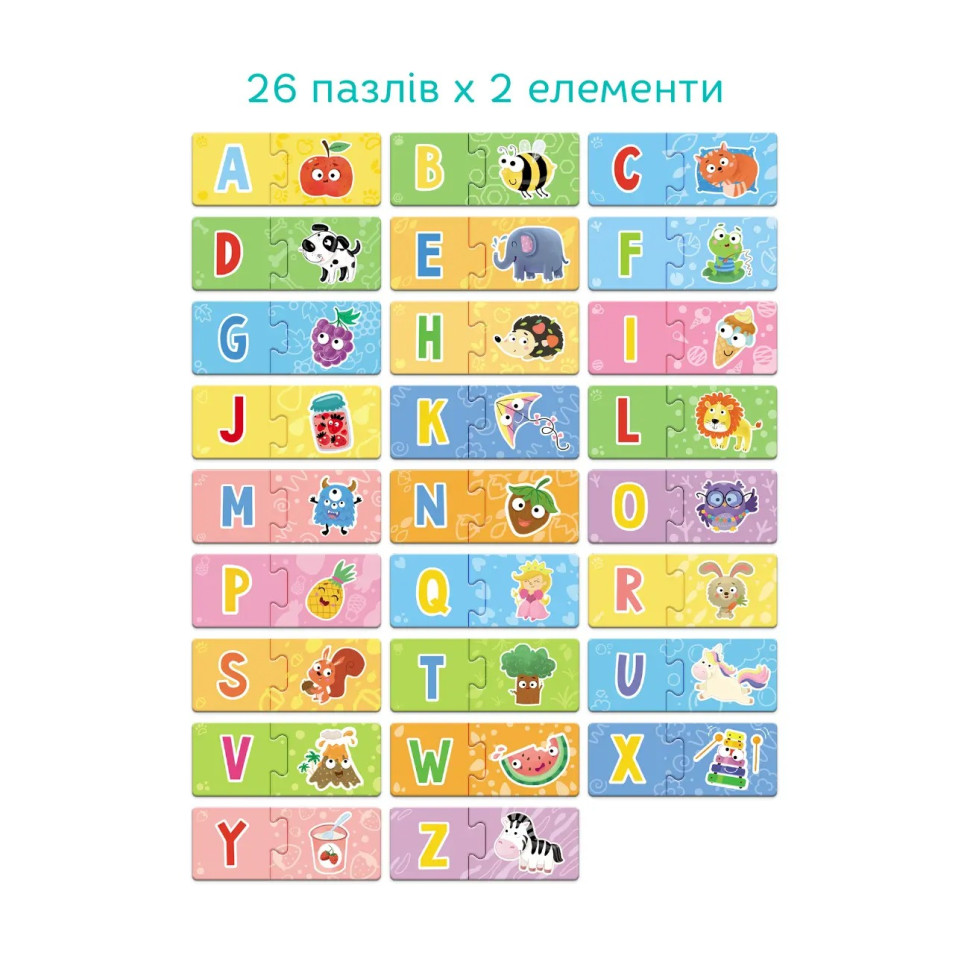 Обучающая игра-пазл "Английский алфавит" DoDo 301226, 52 эл — фото 3