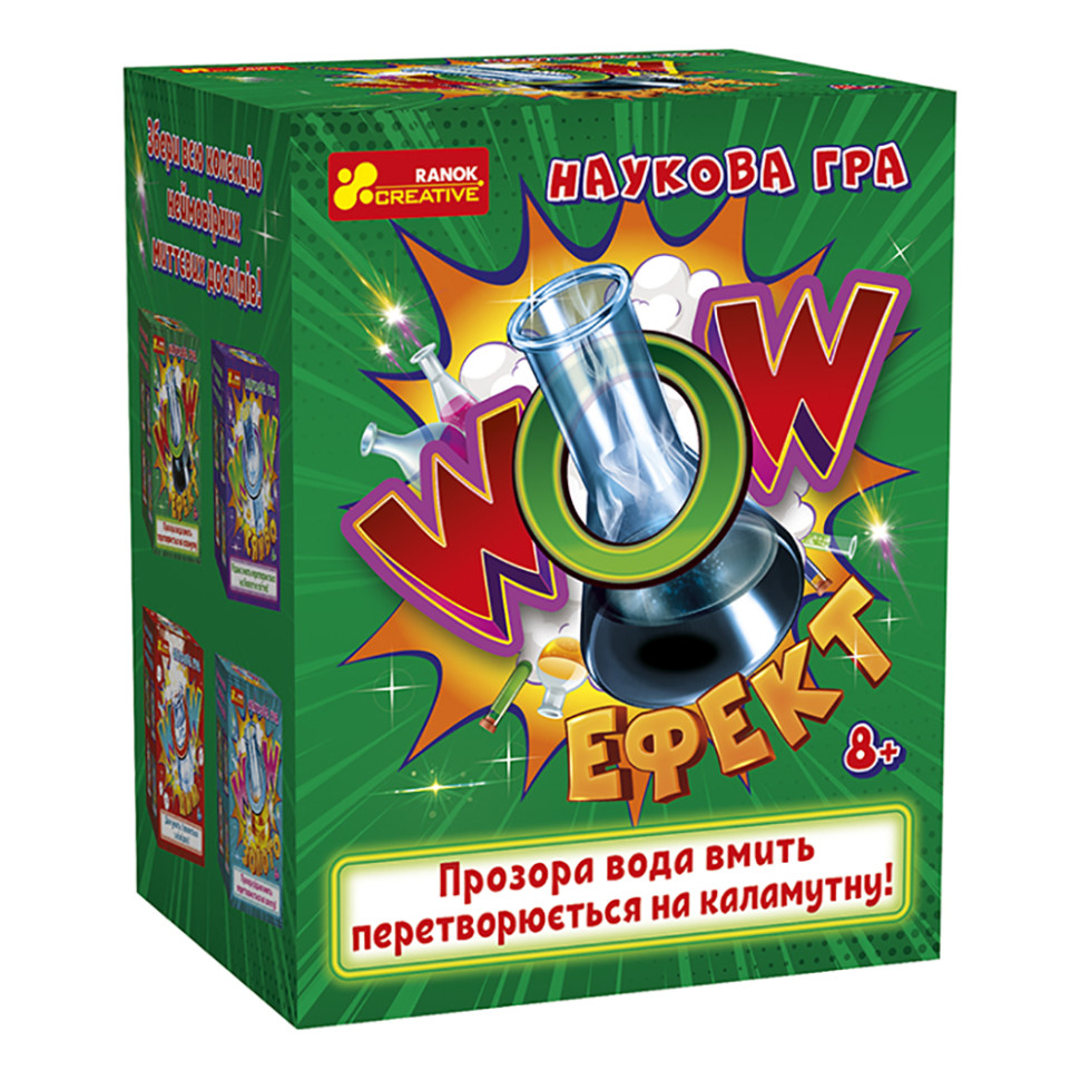 Дитяча наукова гра WOW ефект Ранок 10132100У українською мовою