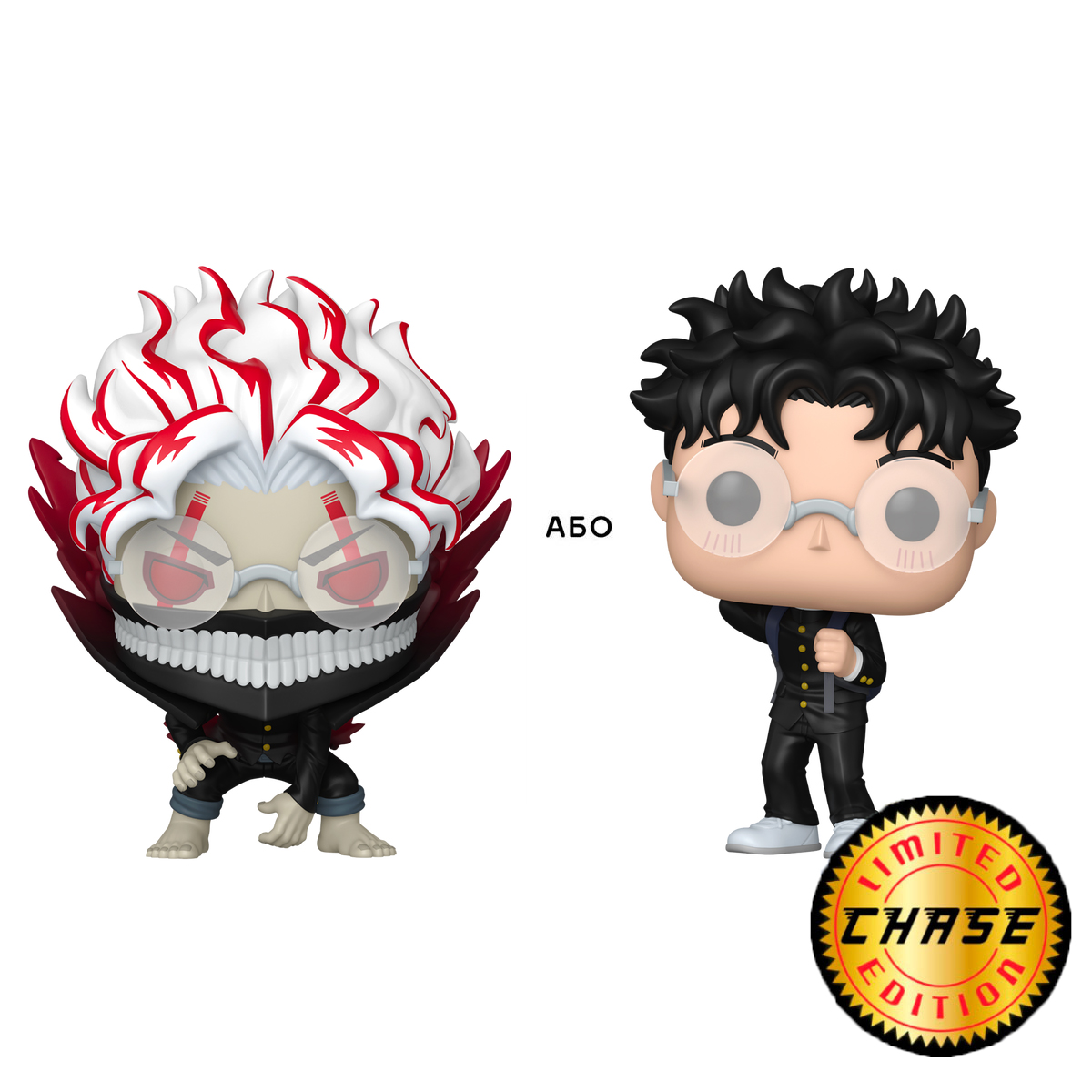 Игровая фигурка Funko POP! серии "Дандадан" - Окарун (W/CH) — фото 2