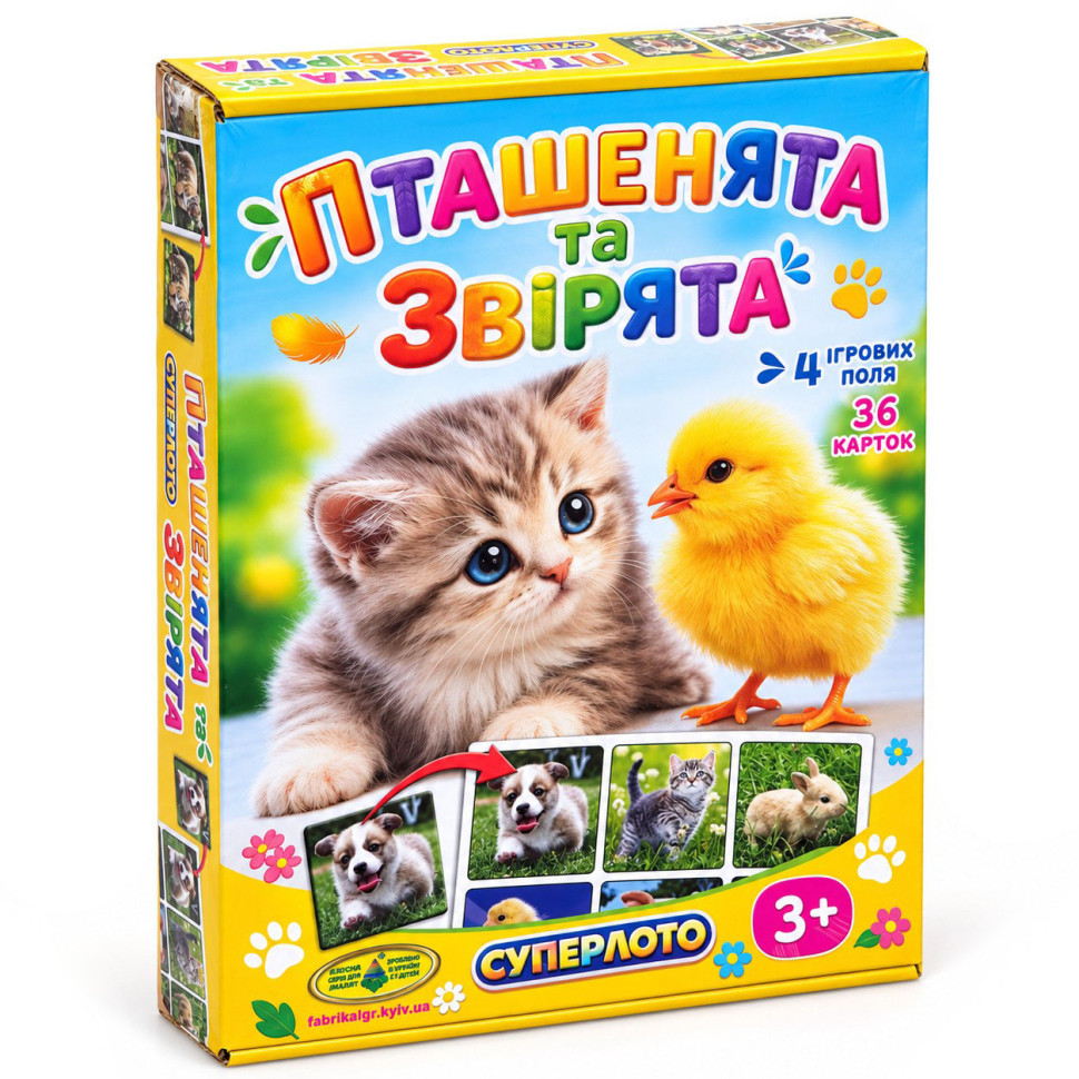 Настільна гра супер ЛОТО "Пташенята і звірята" 81985, 36 карток