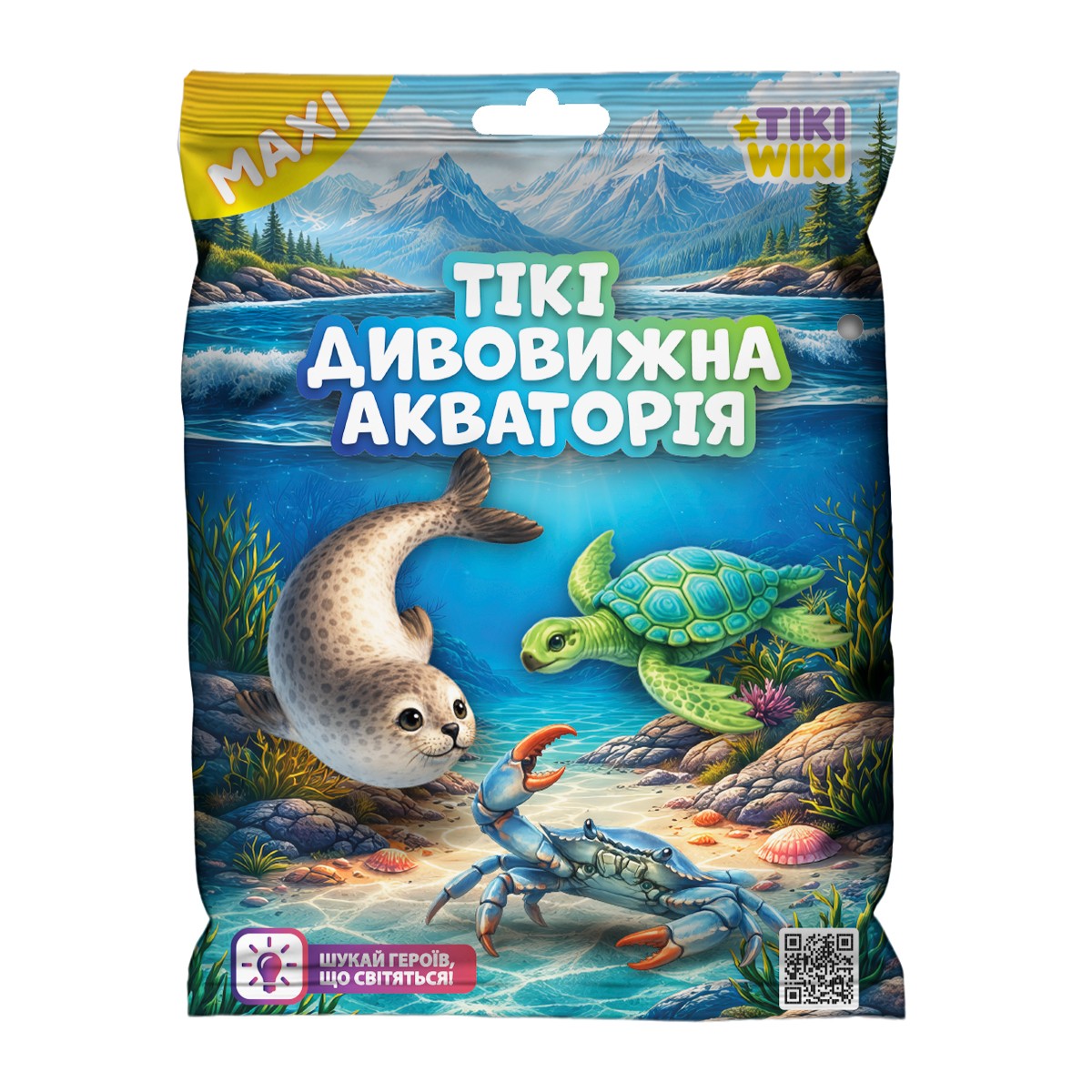 Дисплей стретч-іграшок у вигляді тварини Tiki Wiki серії "Maxi" – Тікі Дивовижна Акваторія (10 шт.) — фото 2