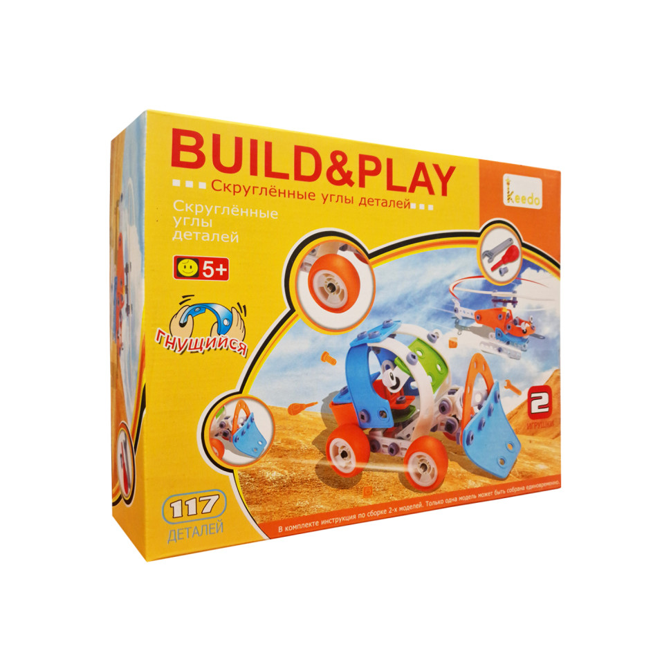 Конструктор дитячий Build&Play "Бульдозер + Вертоліт" HANYE J-101B, 117 елемента — фото 2