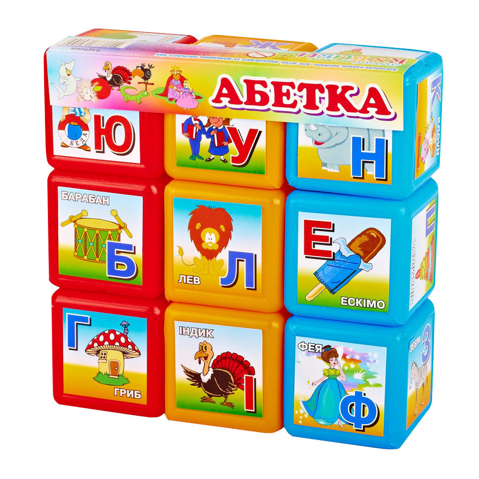Розвиваючі кубики "Абетка" 06041, 9 шт. в наборі