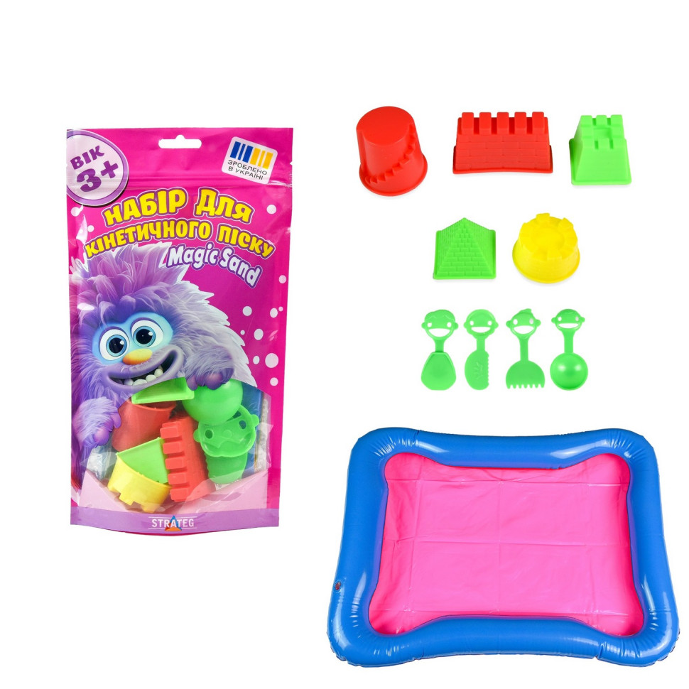 Набір для кінетичного піску "Magic Sand" 30883 формочки для піску — фото 2