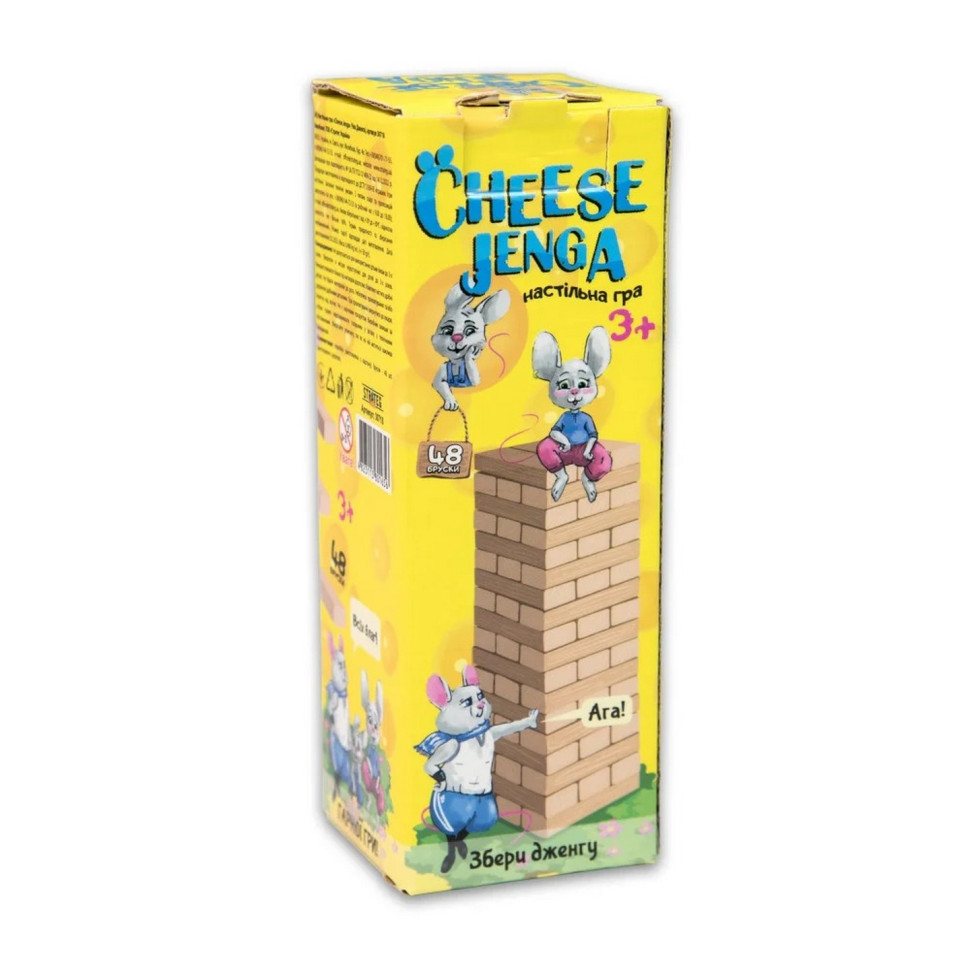 Настільна гра "Cheese Jenga" 30718, 48 брусків, українською мовою — фото 3